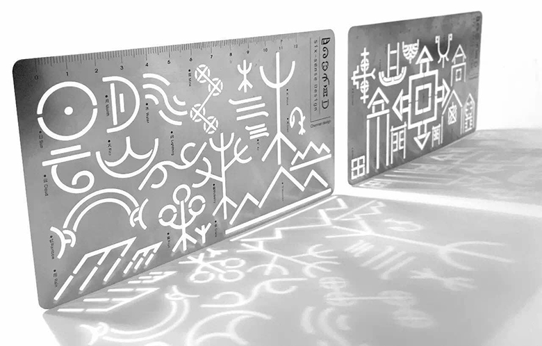 古韻新生 漢儀陳體甲骨文——全球首款甲骨文設(shè)計字庫正式上線