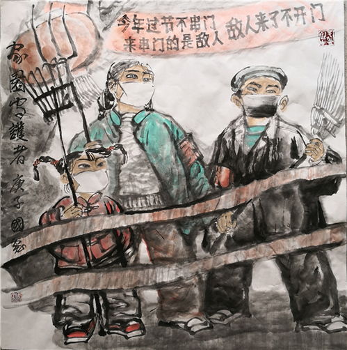 向全市人民匯報(bào) 您的滿意，就是我們的奮斗目標(biāo)——文藝創(chuàng)作篇